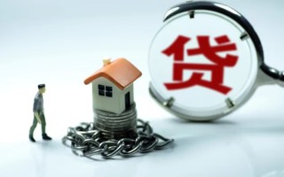 成都35小额贷款公司-成都35民间短期水钱借款-成都35民间短借