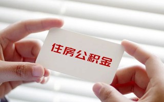 成都35借钱短借-成都35民间短借-成都35个人身份证贷款