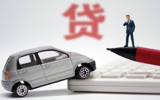 成都35小额贷款-成都35身份证抵押贷款-成都35个人贷款都有哪些平台