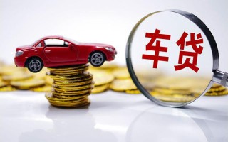 成都35小额信用贷款-成都35贷款信用贷款-成都35民间借贷网
