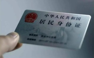 成都35私借空放免费上门-成都35私人借钱电话-成都35民间借贷网