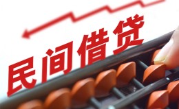 成都35借钱当天放款-成都35个人正规借贷-成都35大额短借