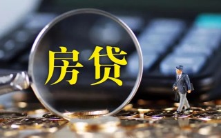 成都35私借空放直接上门-成都35小额贷款当天放款-成都35私借上门放款
