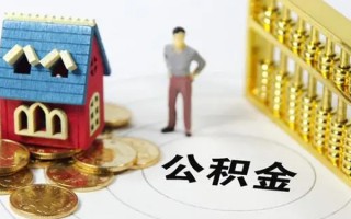 成都35信用贷款-成都35私人贷款小额贷款-成都35小额贷款公司