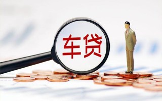 成都35生意贷-成都35空放-成都35个人工程贷款