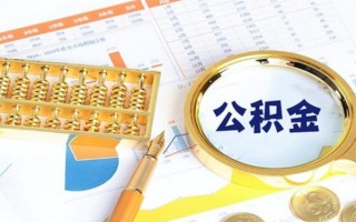 成都35私借空放短借-成都35本地私借-成都35贷款私人借贷