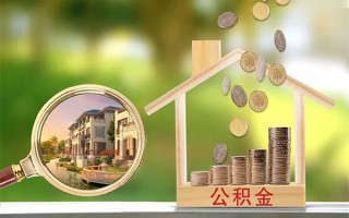 成都35贷款私人贷款-成都35私人身份证借私借-成都35个人身份证贷款