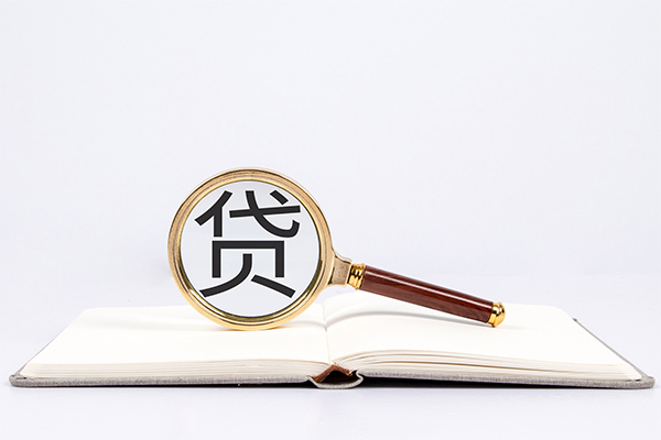 成都35小额短借-成都35民间借贷无抵押-成都35抵押贷款-第1张图片-成都私人借钱服务中心