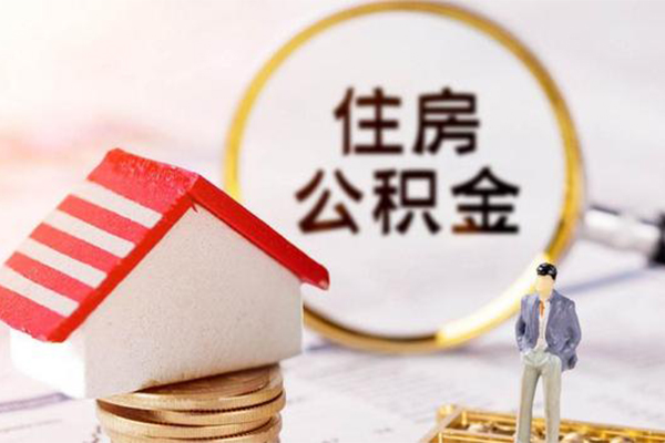 成都35信用贷款网-成都35小额信用贷款-成都35贷款银行-第1张图片-成都私人借钱服务中心