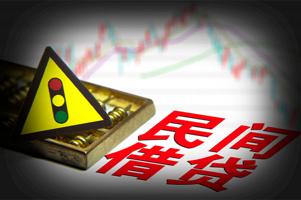 成都35私人上门借贷-成都35私借空放短借-成都35生意贷-第1张图片-成都私人借钱服务中心