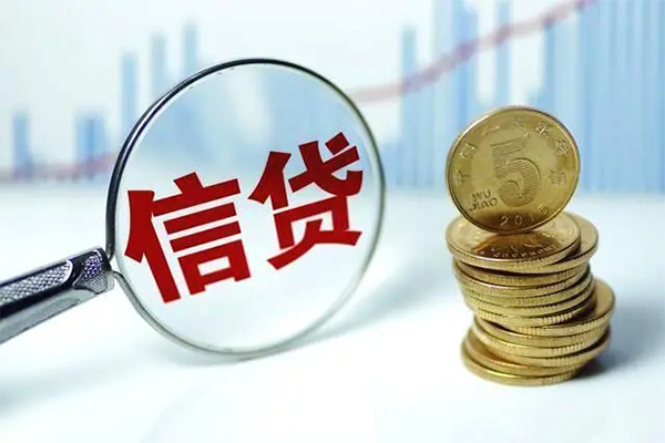 成都35抵押贷款-成都35哪里可以借私借-成都35民间借贷无抵押-第1张图片-成都私人借钱服务中心