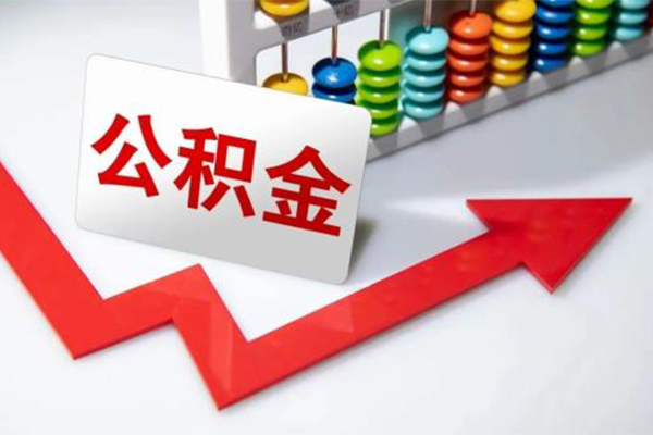 成都35空借空放-成都35贷款公司电话号码-成都35民间借贷-第1张图片-成都私人借钱服务中心