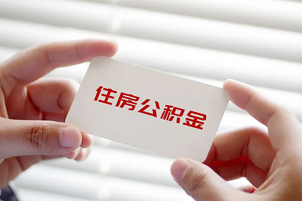 成都35个人放贷-成都35民间借贷无视黑白-成都35民间借贷当天下款-第1张图片-成都私人借钱服务中心