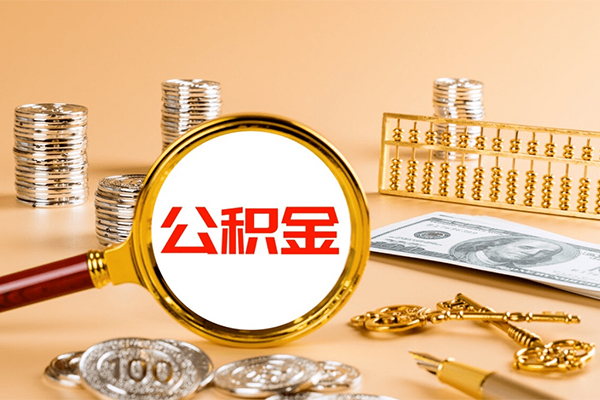 成都35私人身份证借私借-成都35空放贷款当天下款-成都35贷款无抵押-第1张图片-成都私人借钱服务中心