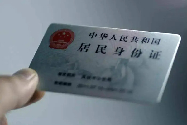 成都35私借空放免费上门-成都35私人借钱电话-成都35民间借贷网-第1张图片-成都私人借钱服务中心