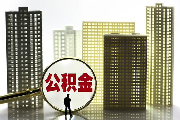 成都35身份证借私借-成都35身份证应急贷款-成都35私人借贷放款-第1张图片-成都私人借钱服务中心