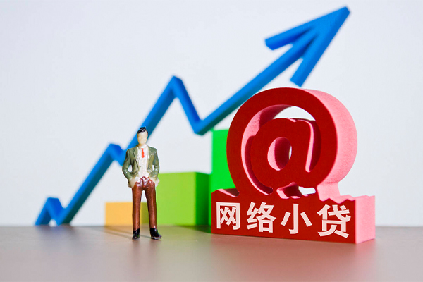 成都35急需借钱可以找我-成都35身份证线下贷款-成都35私人短借-第1张图片-成都私人借钱服务中心