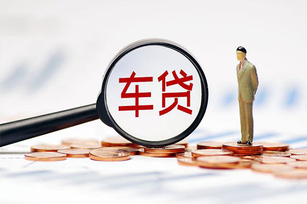 成都35生意贷-成都35空放-成都35个人工程贷款-第1张图片-成都私人借钱服务中心