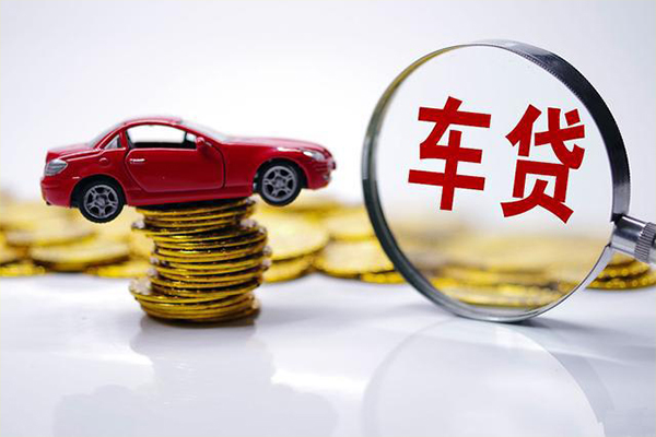 成都35小额信用贷款-成都35贷款信用贷款-成都35民间借贷网-第1张图片-成都私人借钱服务中心