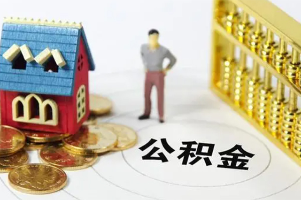 成都35信用贷款-成都35私人贷款小额贷款-成都35小额贷款公司-第1张图片-成都私人借钱服务中心
