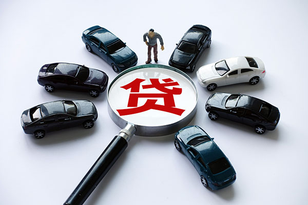成都35私借空放先息后本-成都35私人放空借贷-成都35私人空放联系方式-第1张图片-成都私人借钱服务中心