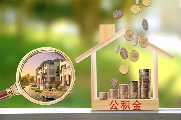 成都35贷款私人贷款-成都35私人身份证借私借-成都35个人身份证贷款-第1张图片-成都私人借钱服务中心