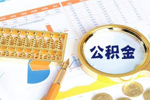 成都35私借空放短借-成都35本地私借-成都35贷款私人借贷-第1张图片-成都私人借钱服务中心